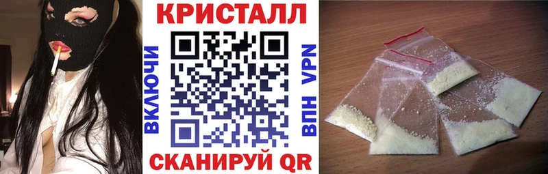 Купить где  Калач-на-Дону  Amphetamine Premium 