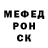 Amphetamine VHQ Madana Zhambylov