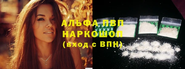 синтетический гашиш Костерёво