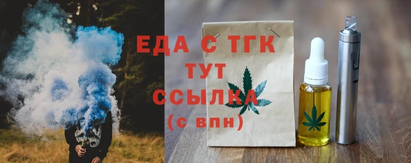 mix Корсаков