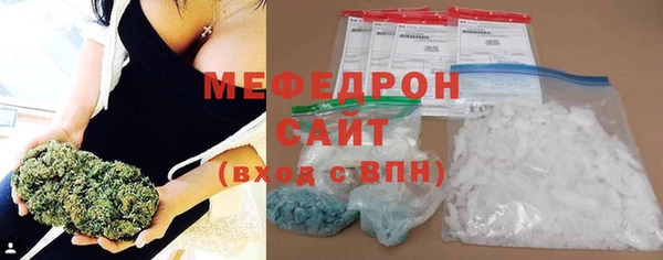 эйфоретик Лагань