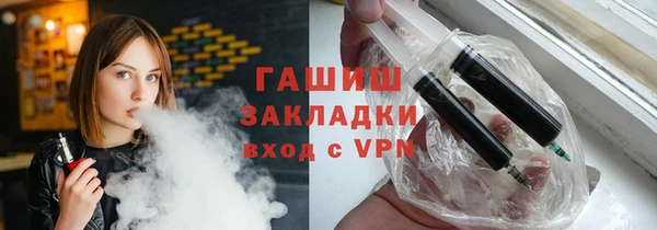 эйфоретик Лагань