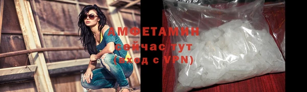 синтетический гашиш Костерёво