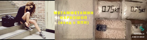 не бодяженный Куйбышев