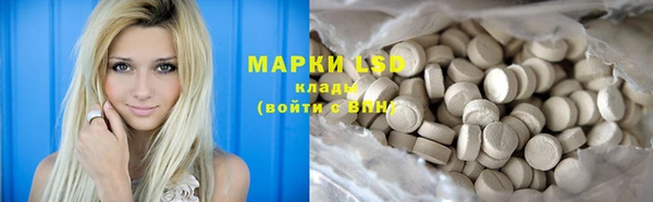 mix Корсаков