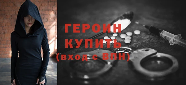 mix Корсаков
