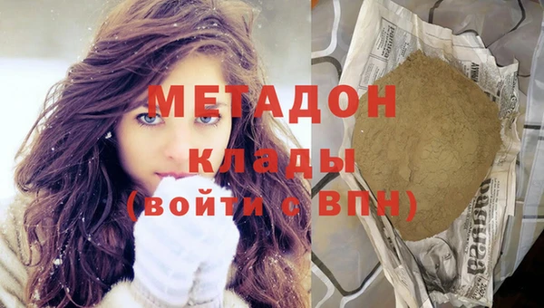 Альфа ПВП Краснотурьинск