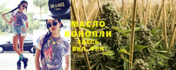 синтетический гашиш Костерёво