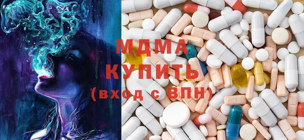 синтетический гашиш Костерёво