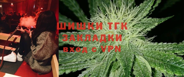 Альфа ПВП Краснотурьинск