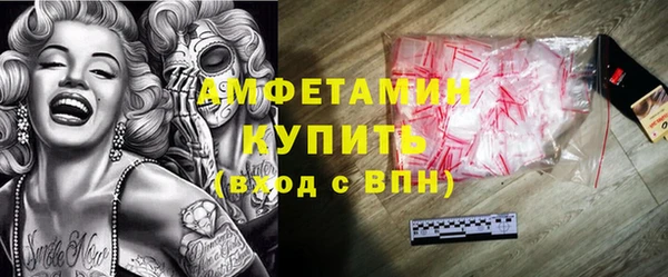 синтетический гашиш Костерёво