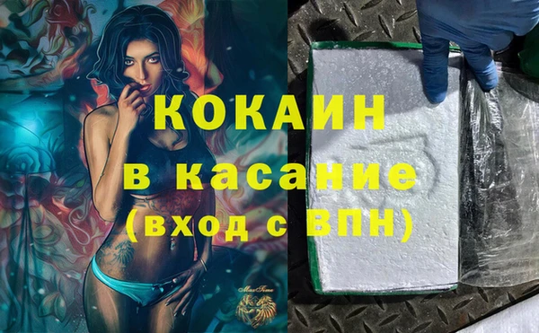mix Корсаков