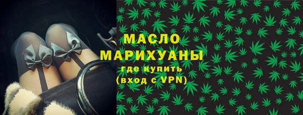 синтетический гашиш Костерёво
