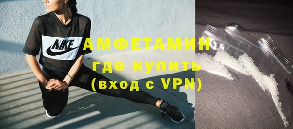 Альфа ПВП Краснотурьинск