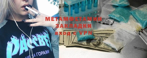 крисы Коряжма