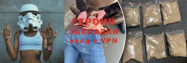 крисы Коряжма