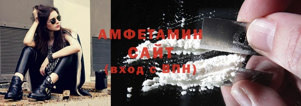 mix Корсаков