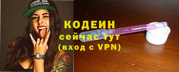mix Корсаков